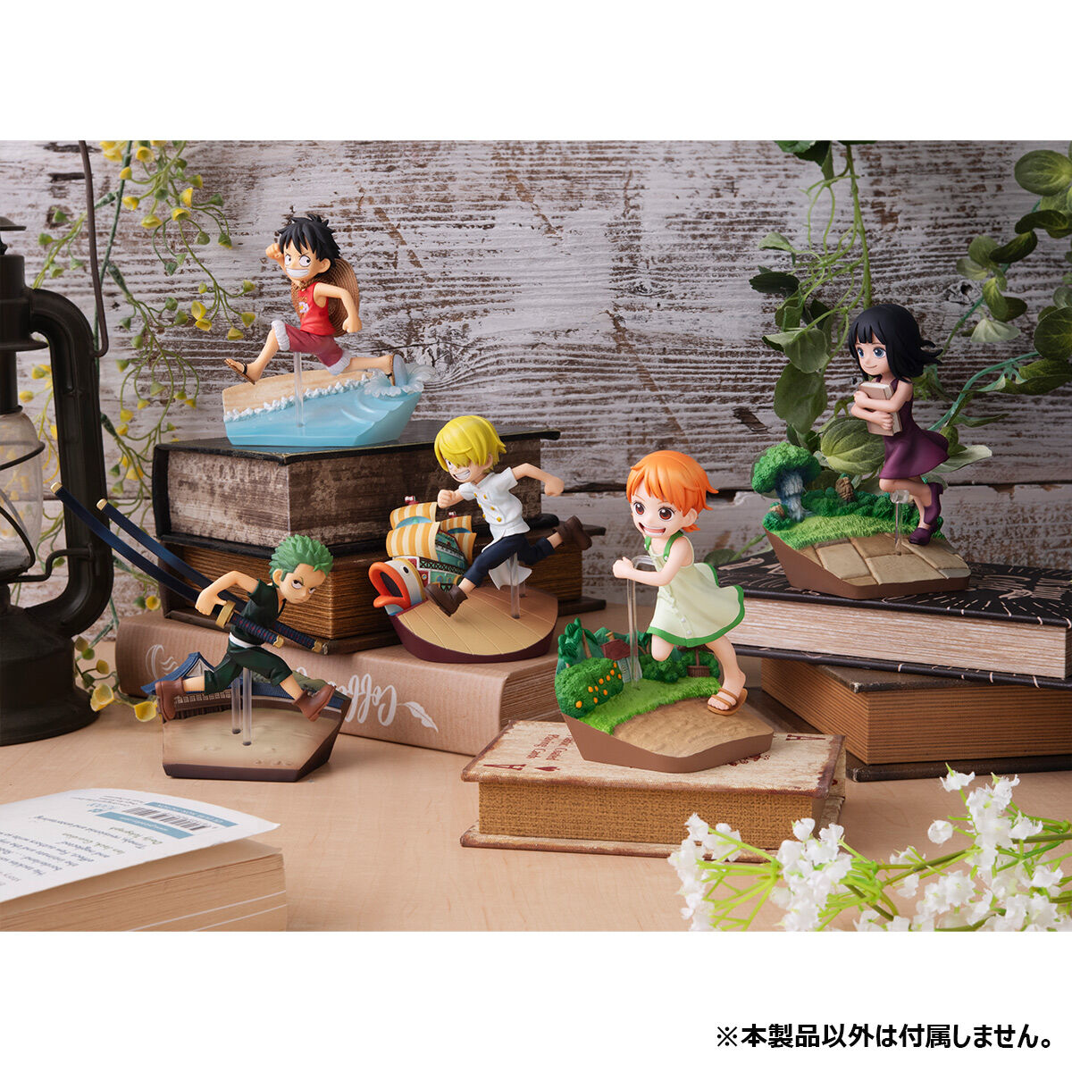 G.E.M.シリーズ ワンピース RUN!RUN!RUN! 5体セット G.E.M.シリーズ ワンピース RUN!RUN!RUN! 5体セット