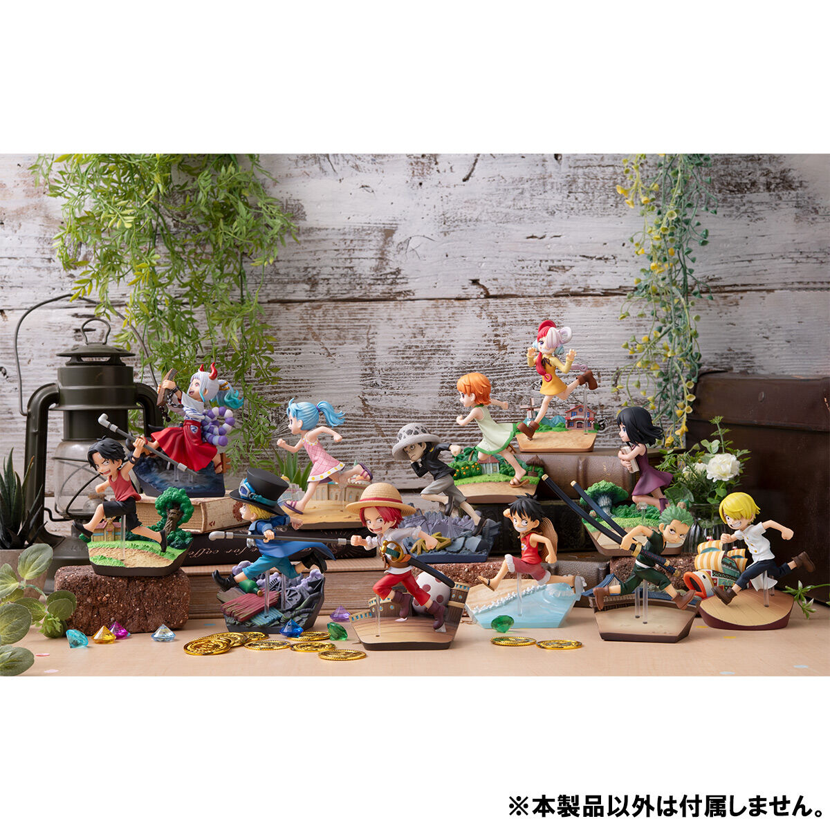 抽選販売】G.E.M.シリーズ ワンピース シャンクス RUN！RUN！RUN