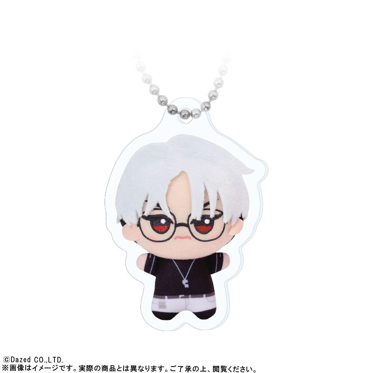 ちびぐるみお写真キーホルダー【超人的シェアハウスストーリー