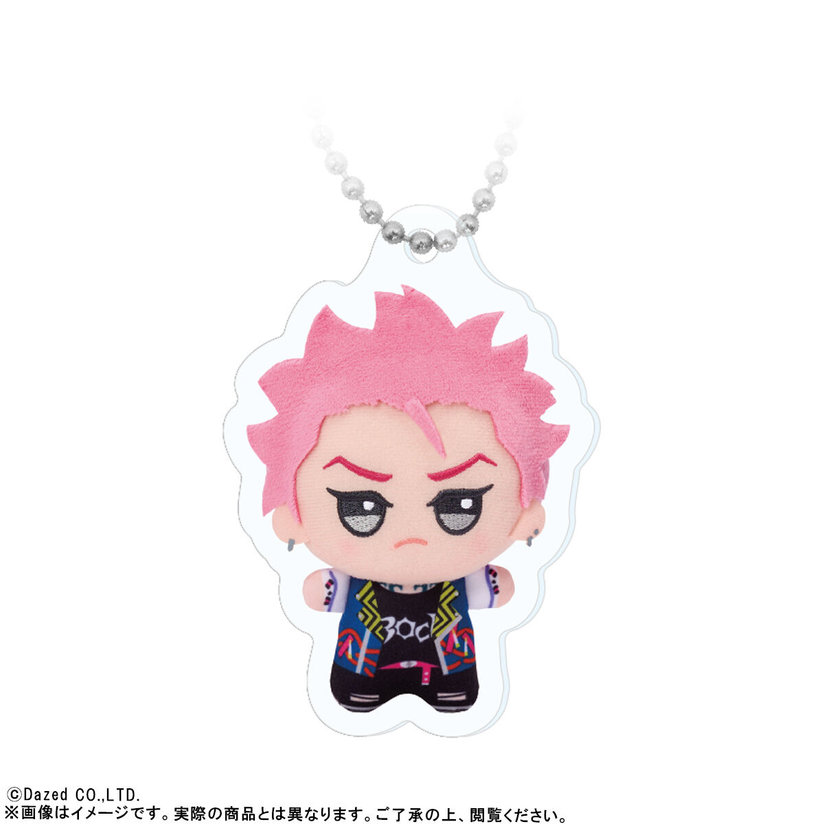 ちびぐるみお写真キーホルダー【超人的シェアハウスストーリー