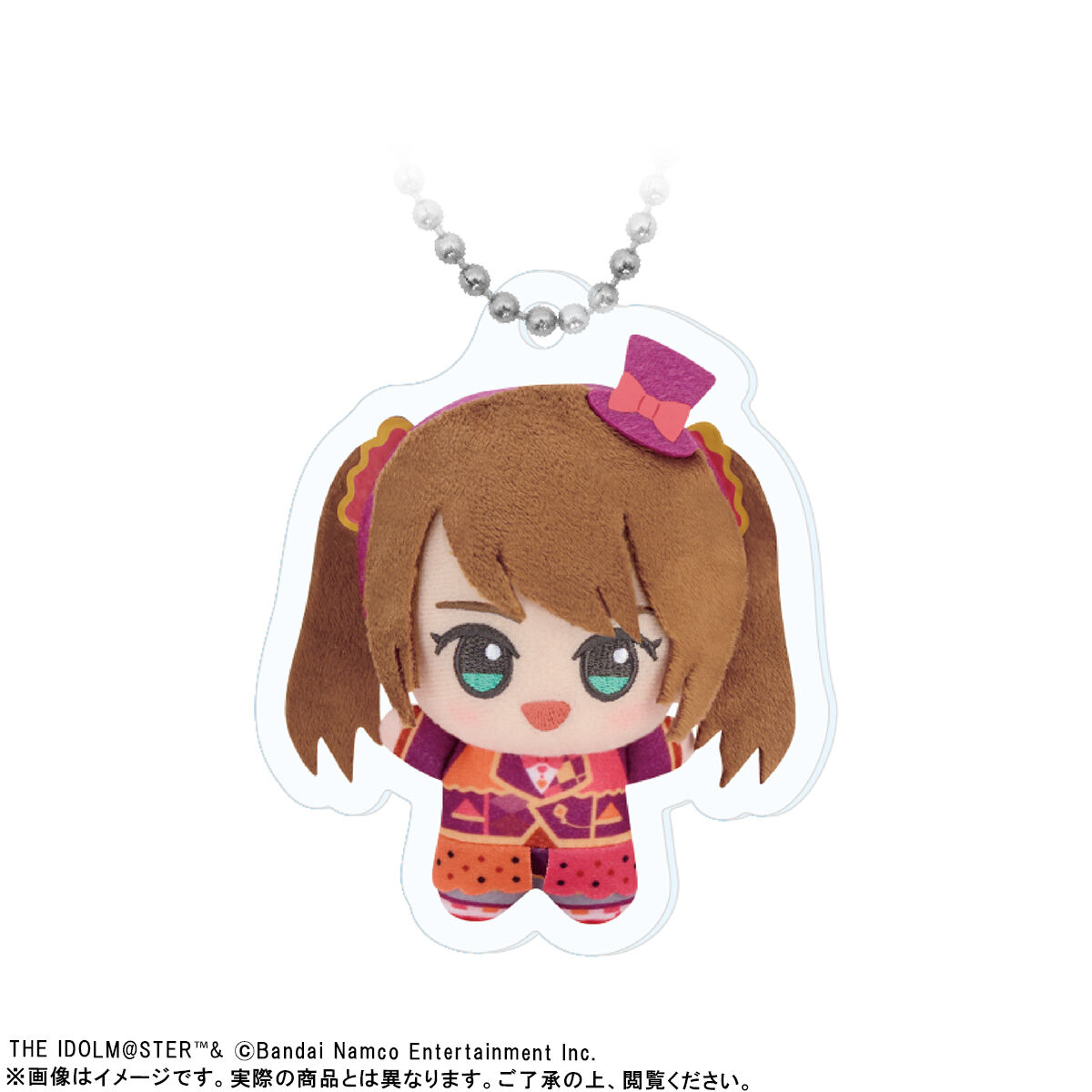 ちびぐるみお写真キーホルダー【アイドルマスター SideM】A