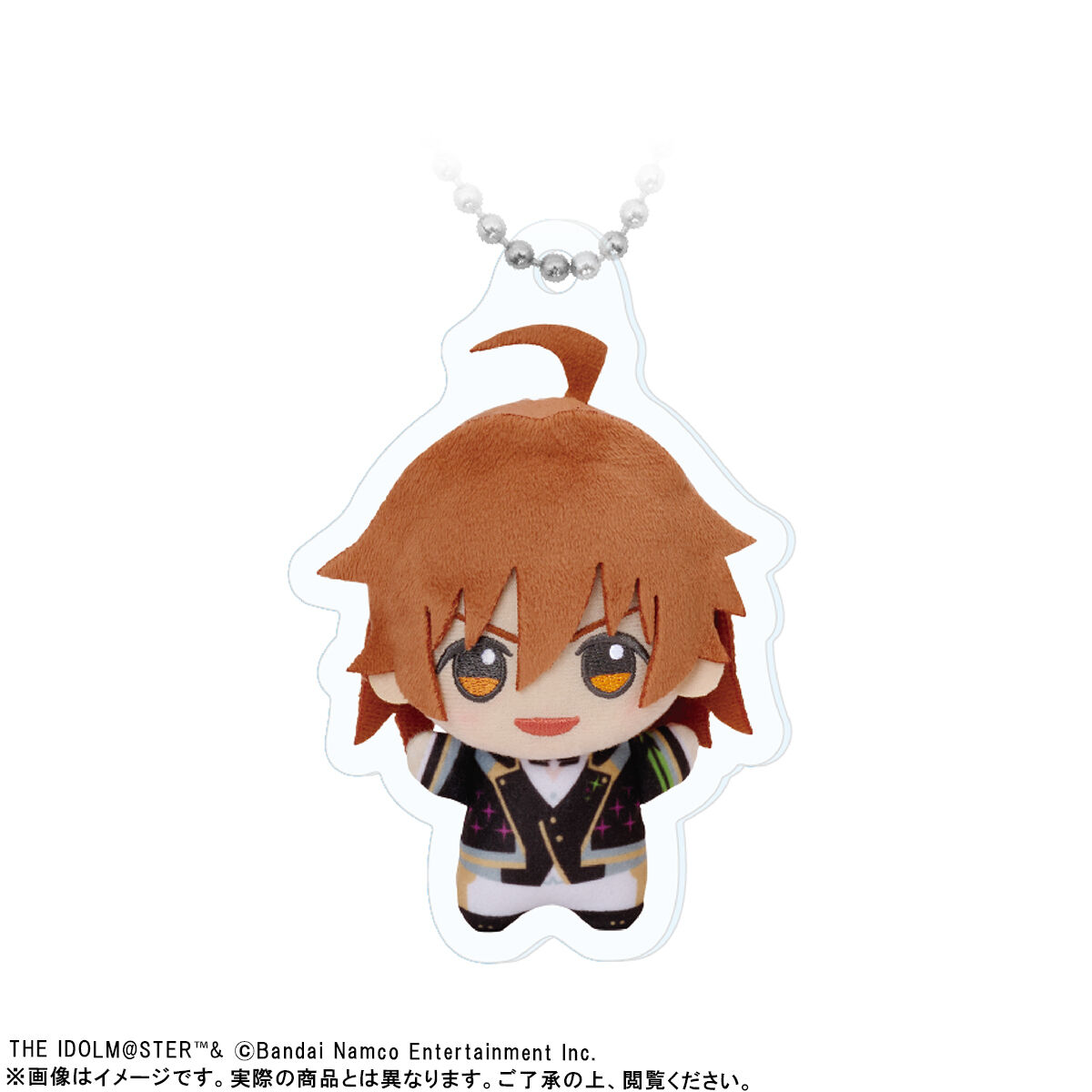 ちびぐるみお写真キーホルダー【アイドルマスター SideM】A