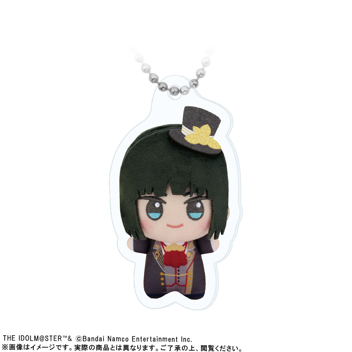 ちびぐるみお写真キーホルダー【アイドルマスター SideM】A