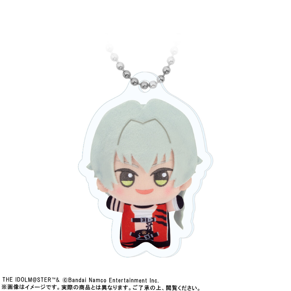 ちびぐるみお写真キーホルダー【アイドルマスター SideM】B