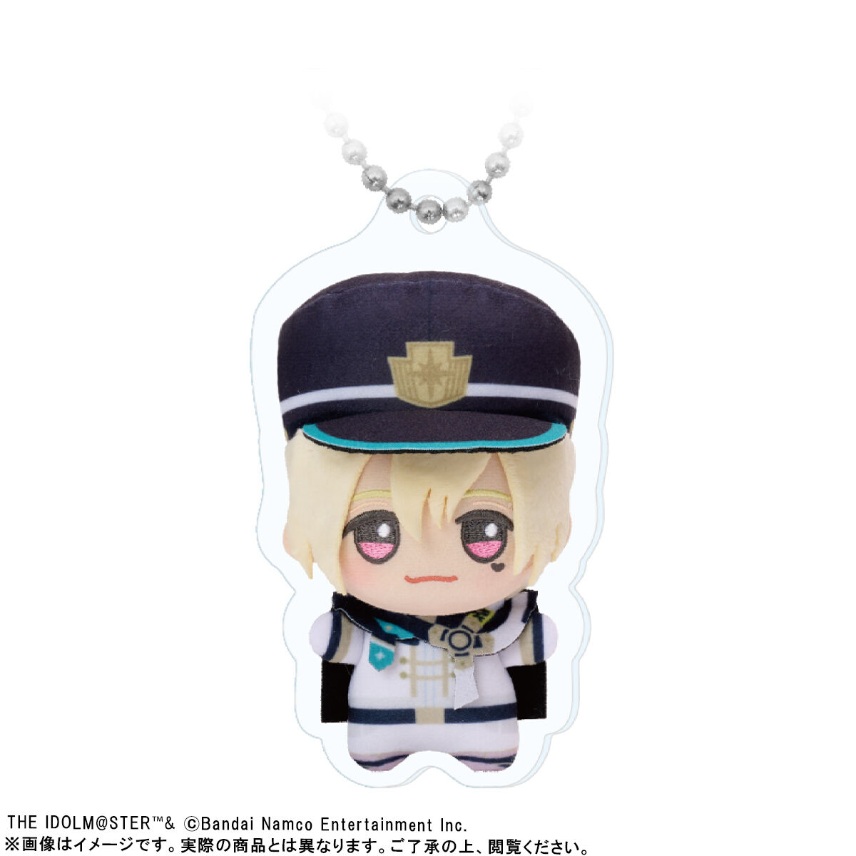 ちびぐるみお写真キーホルダー【アイドルマスター SideM】C