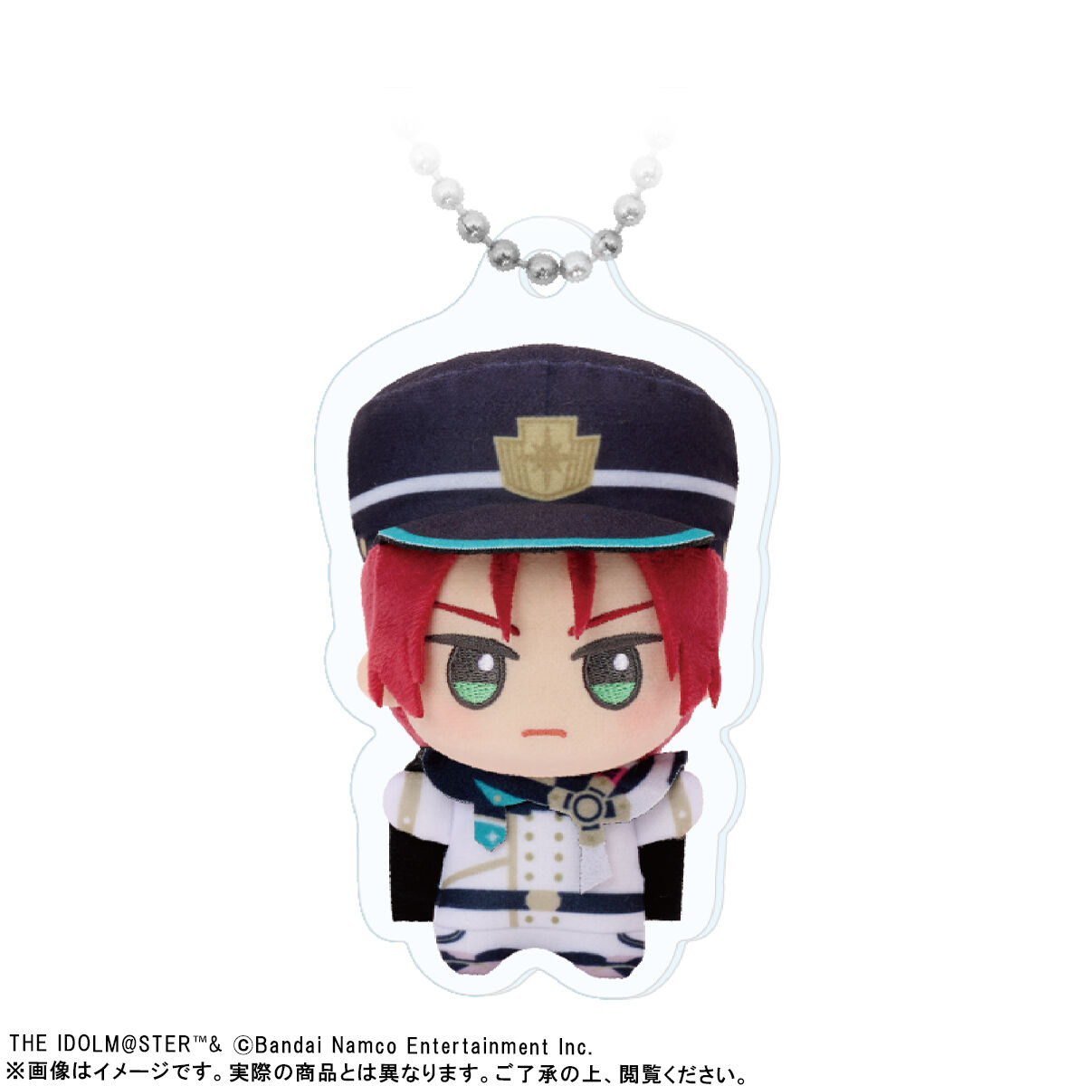 ちびぐるみお写真キーホルダー【アイドルマスター SideM】C