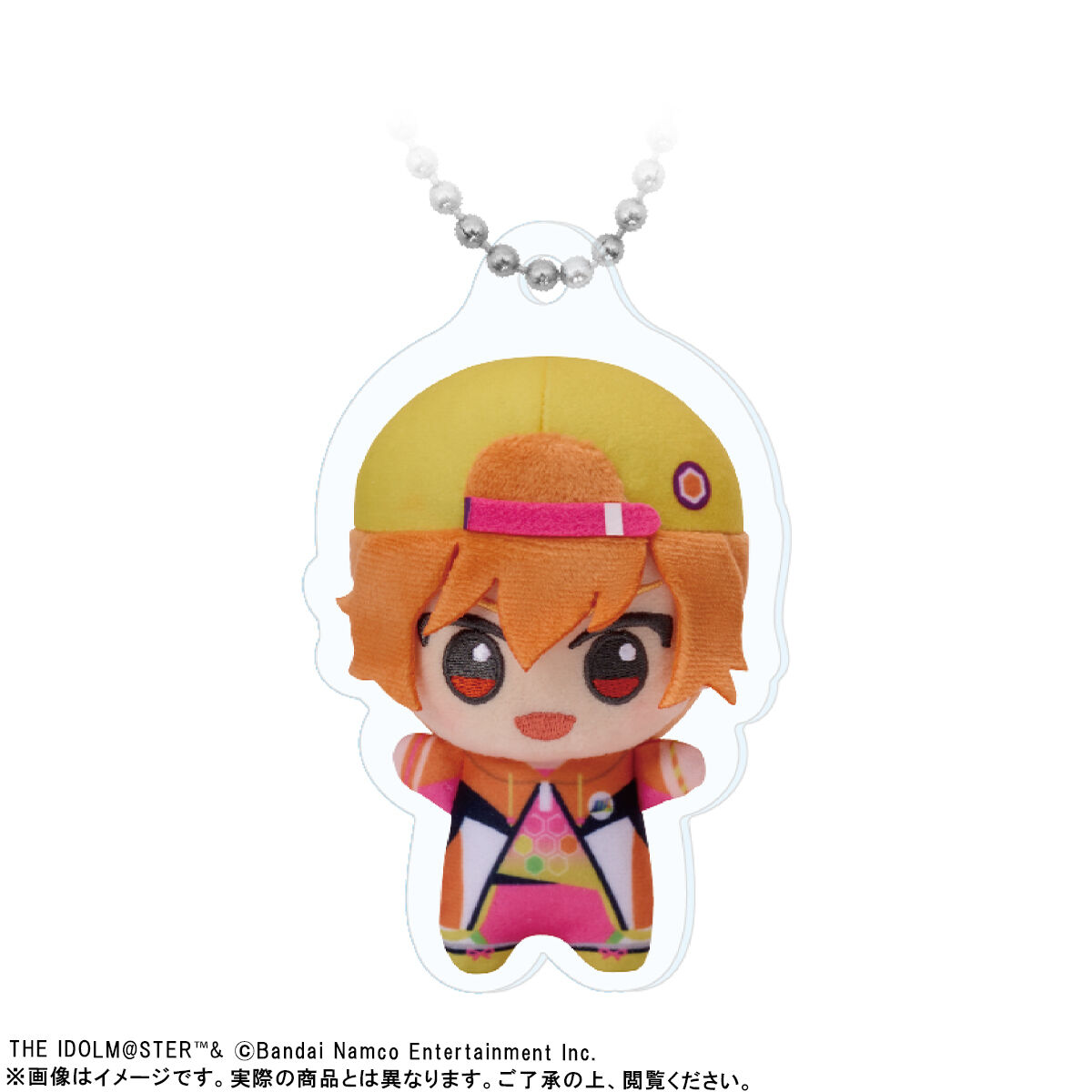 ちびぐるみお写真キーホルダー【アイドルマスター SideM】C