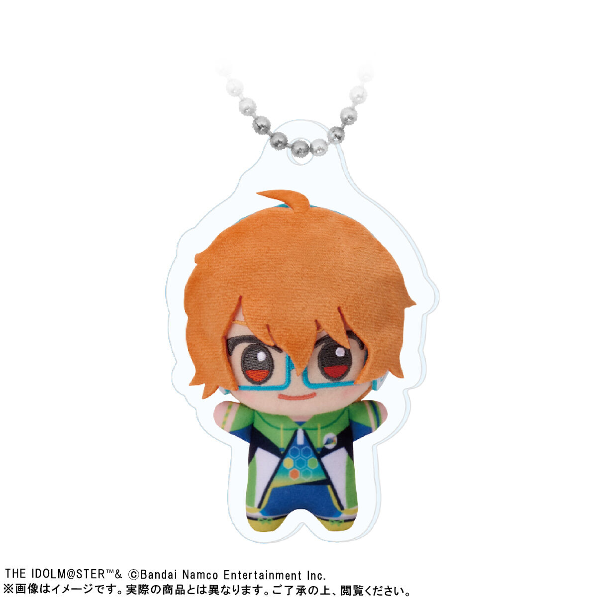 ちびぐるみお写真キーホルダー【アイドルマスター SideM】C