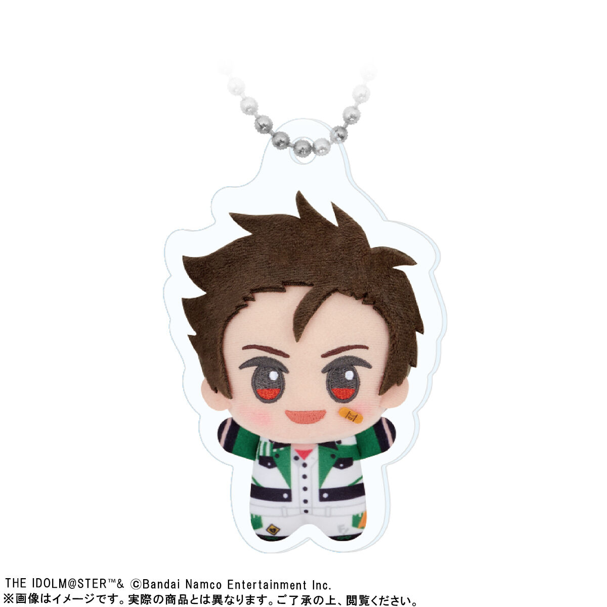 ちびぐるみお写真キーホルダー【アイドルマスター SideM】C