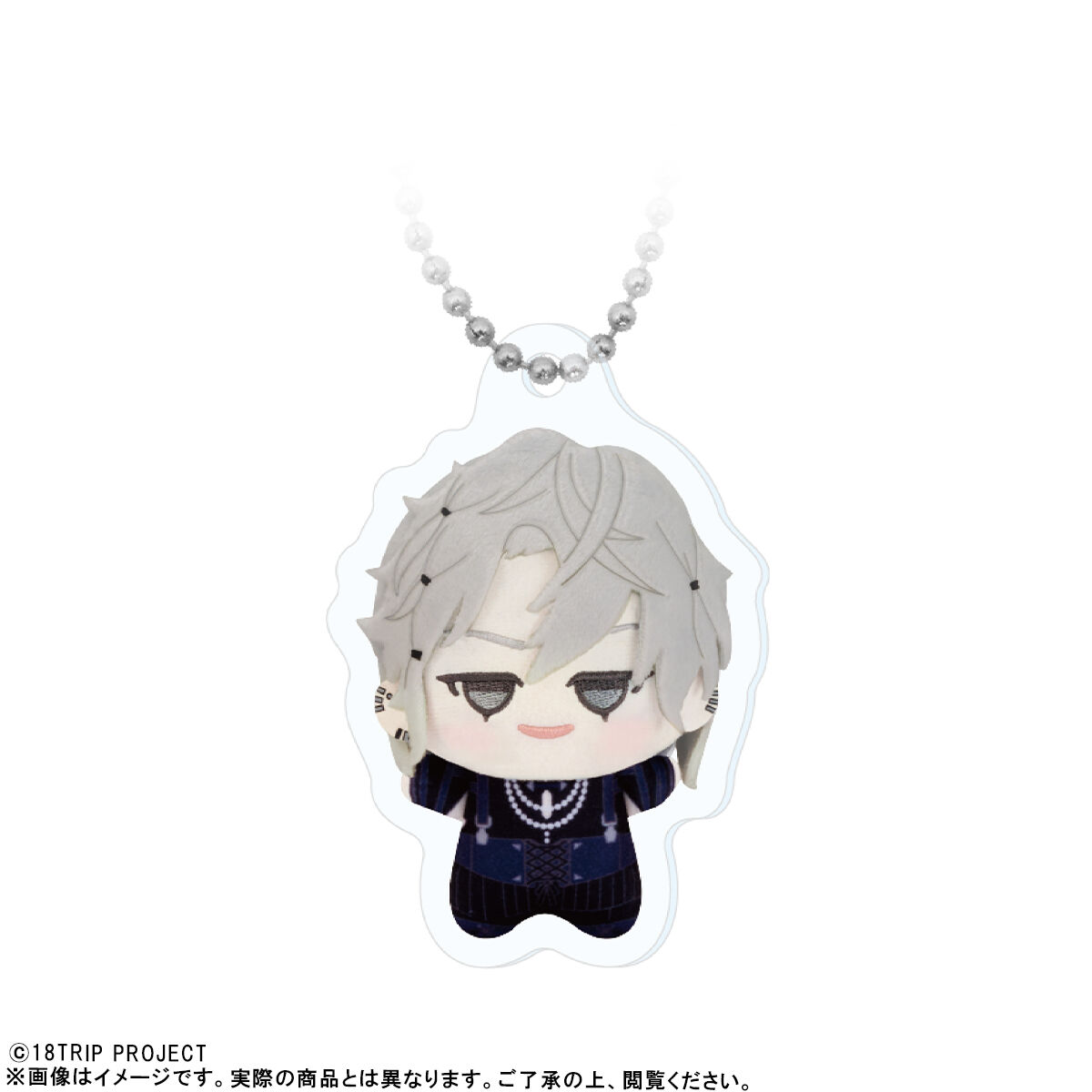 ちびぐるみお写真キーホルダー【18TRIP】B コンプリートセット