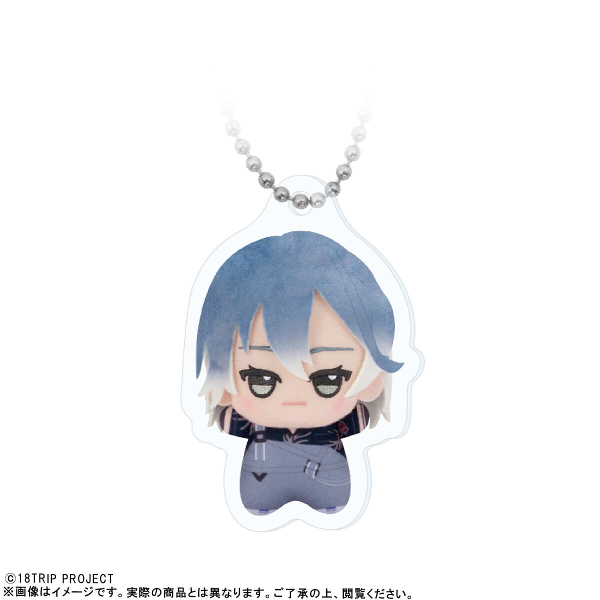 ちびぐるみお写真キーホルダー【18TRIP】B コンプリートセット