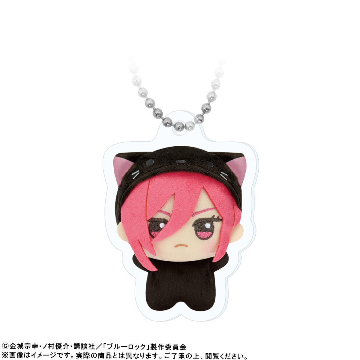 ちびぐるみお写真キーホルダー【TVアニメ『ブルーロック』アニマル