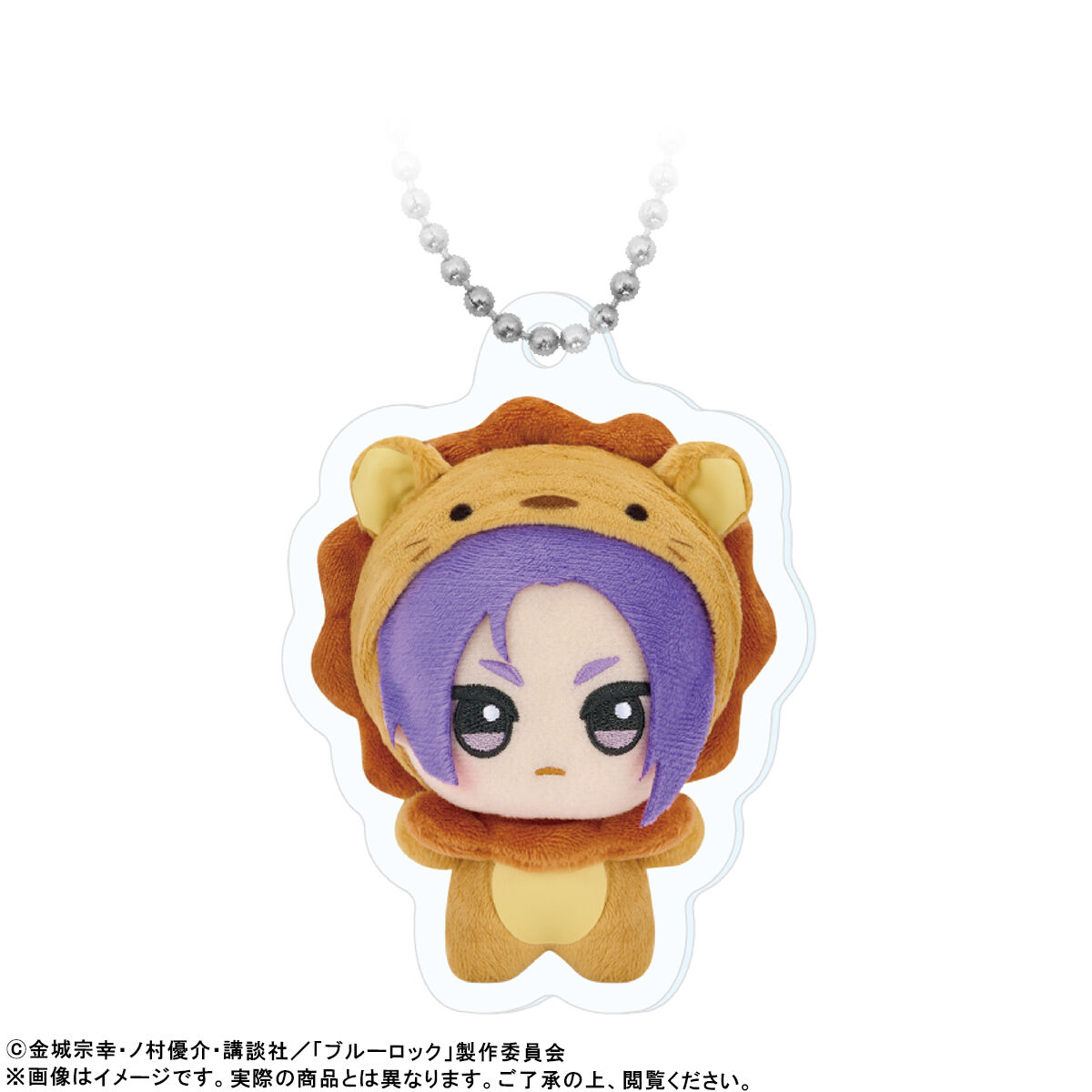 ブルーロック　アニマル着ぐるみ　ちびぐるみ　３種　30点セット ちびぐるみお写真キーホルダー【TVアニメ『ブルーロック