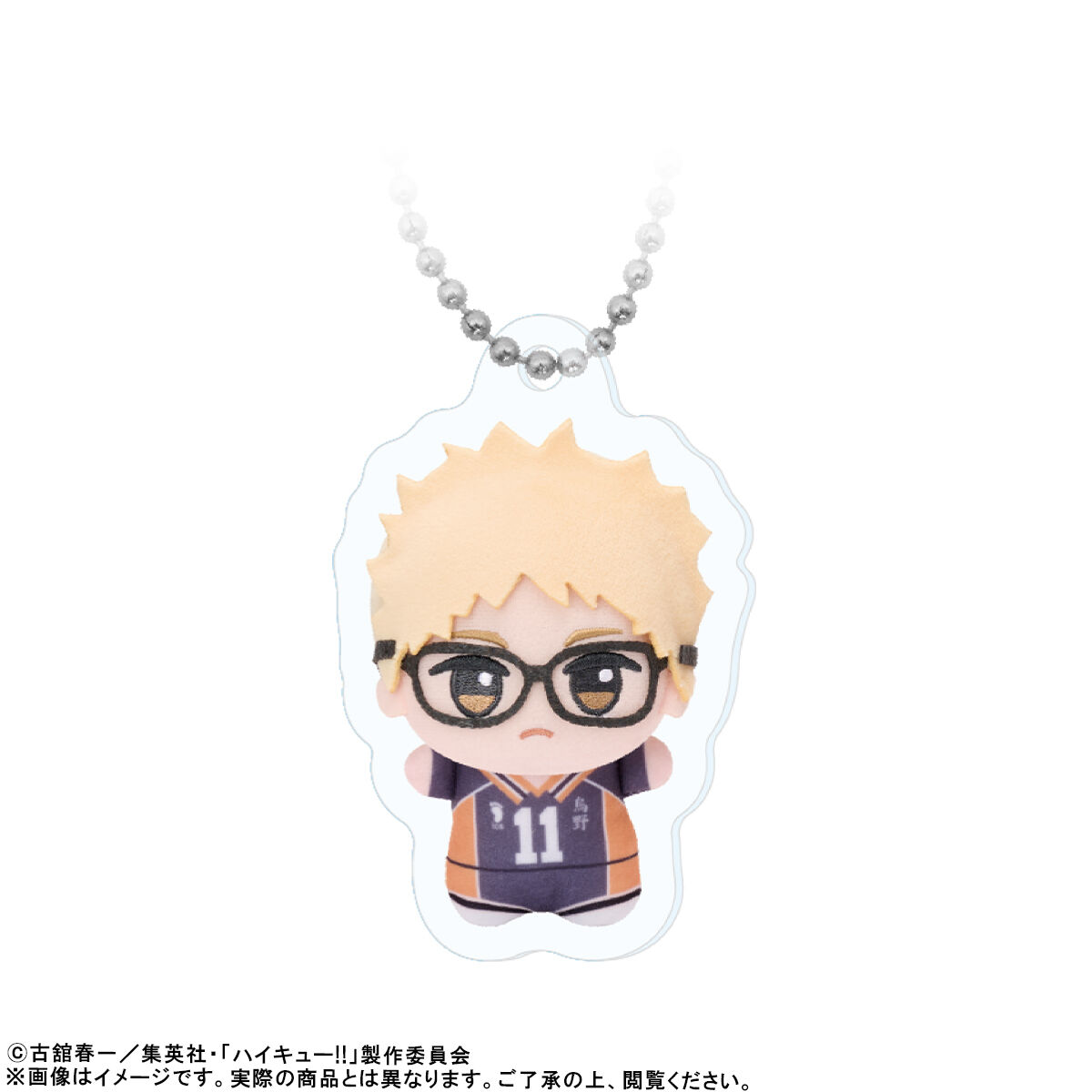 ハイキュー ビジュアルボード ちびぐるみ ハイキュー!! ちびぐるみvol.1│株式会社BANDAI SPIRITS