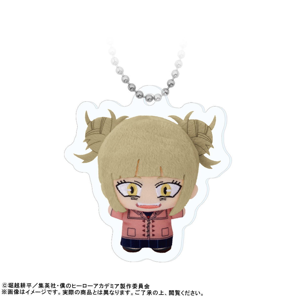 ちびぐるみお写真キーホルダー【僕のヒーローアカデミア】コンプリート