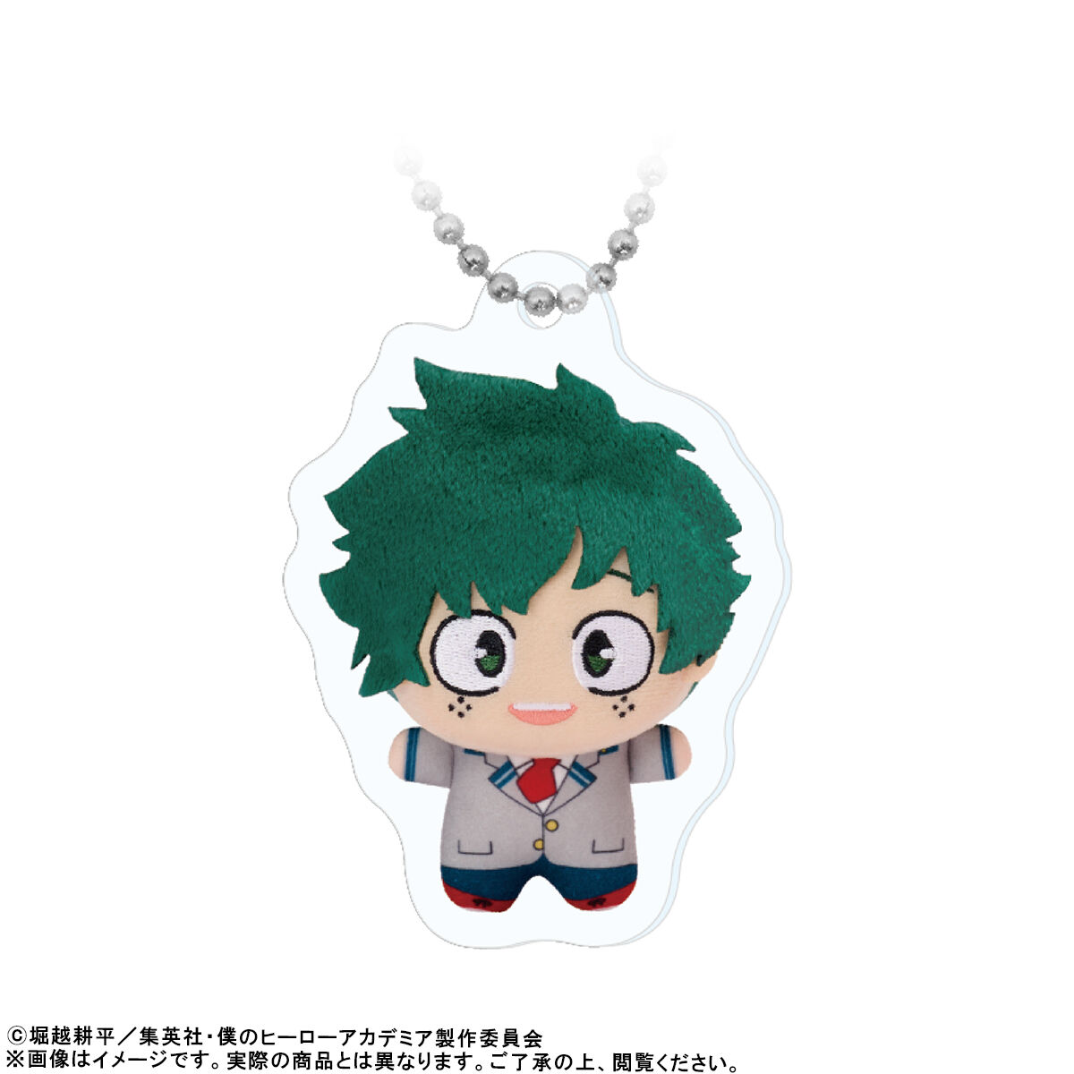 ちびぐるみお写真キーホルダー【僕のヒーローアカデミア】コンプリート