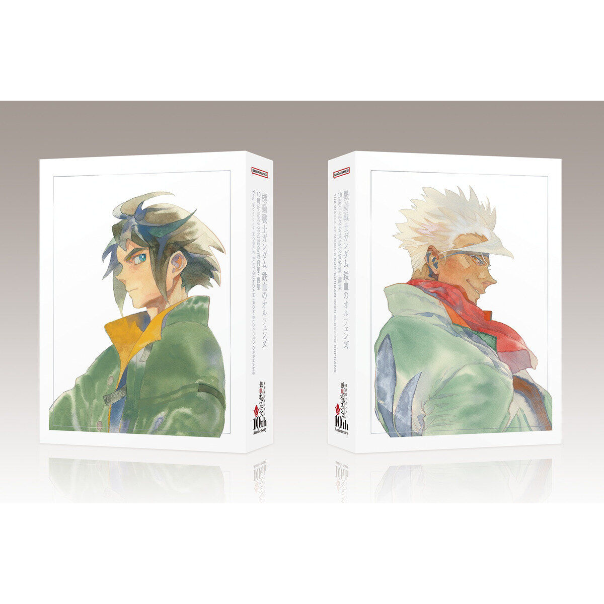 Mobile Suit Gundam : Iron-Blooded Orphans 10th Anniversary Official Book + Artbook -The World of Iron-Blooded Orphans-