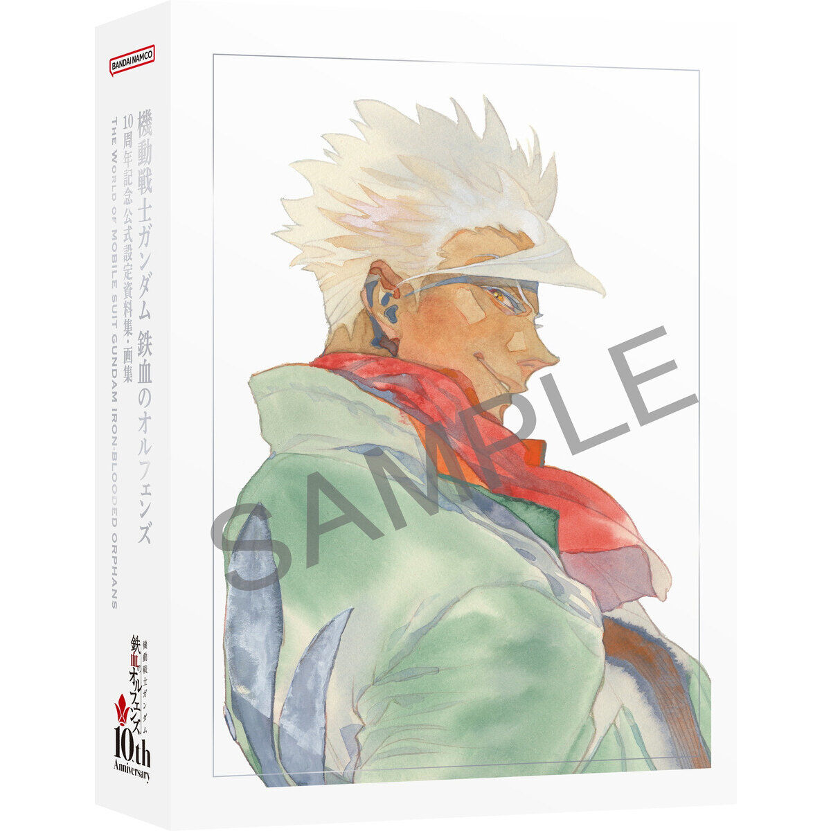 鉄血のオルフェンズ　アートワーク集 Amazon.co.jp: 『機動戦士ガンダム 鉄血のオルフェンズ』 10周年