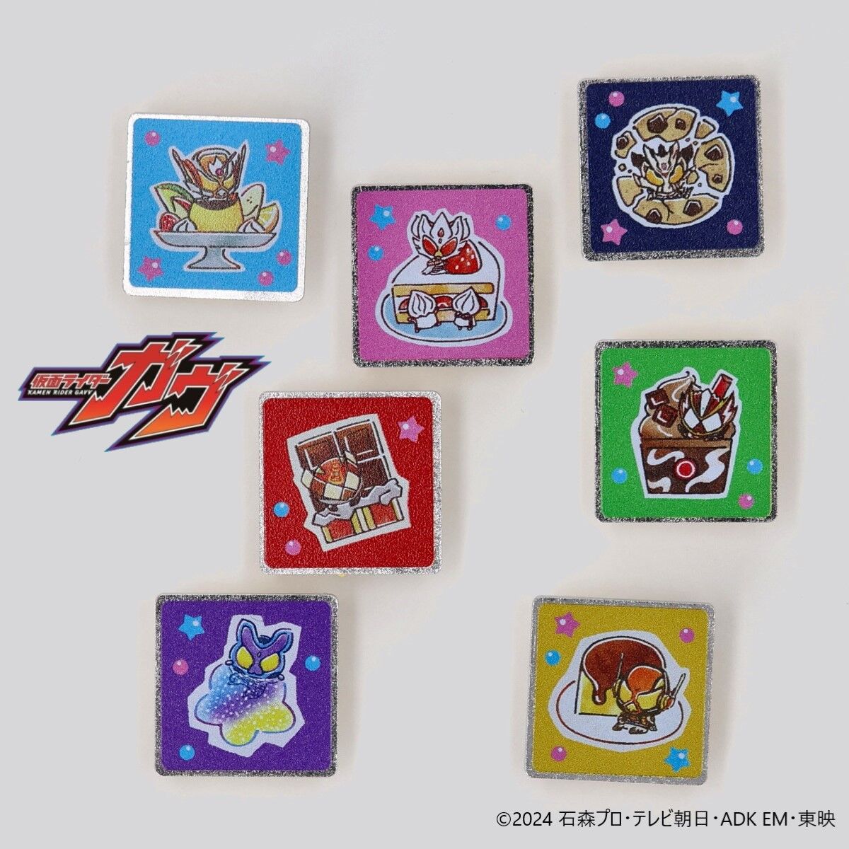 仮面ライダーガヴ お菓子 デフォルメ ピンズ（全7種） | 仮面