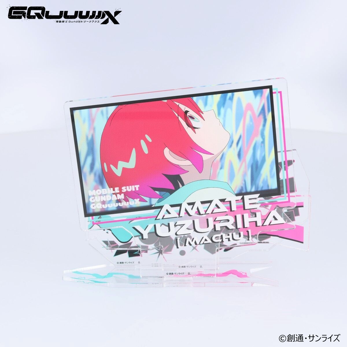 機動戦士Gundam GQuuuuuuX ペアアクリルスタンド アマテ