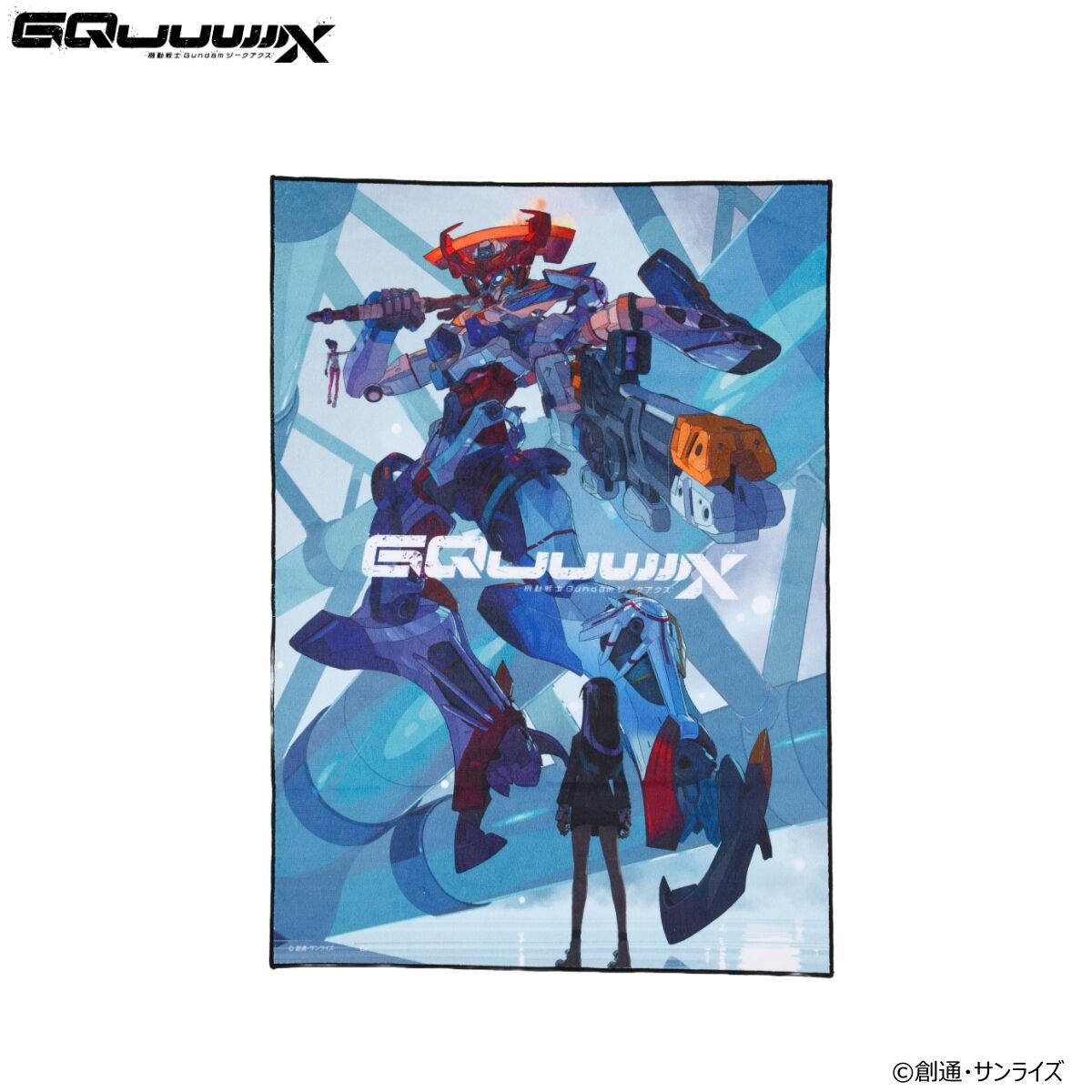 機動戦士Gundam GQuuuuuuX ティザービジュアル B2タオル【2025年
