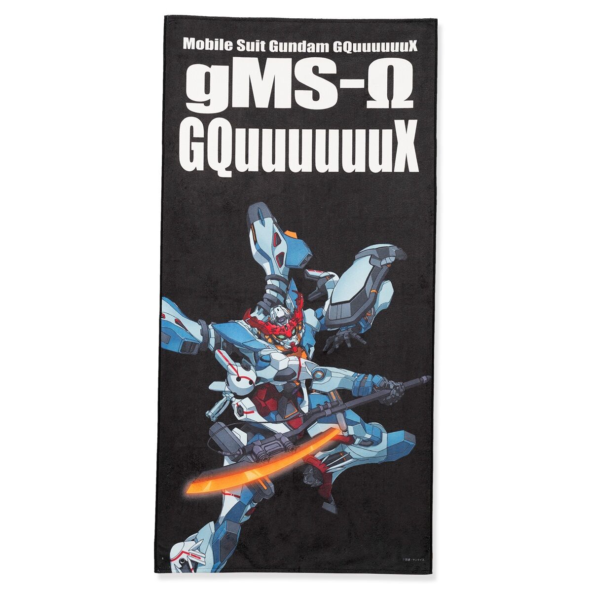 機動戦士Gundam GQuuuuuuX モビルスーツバスタオル GQuuuuuuX