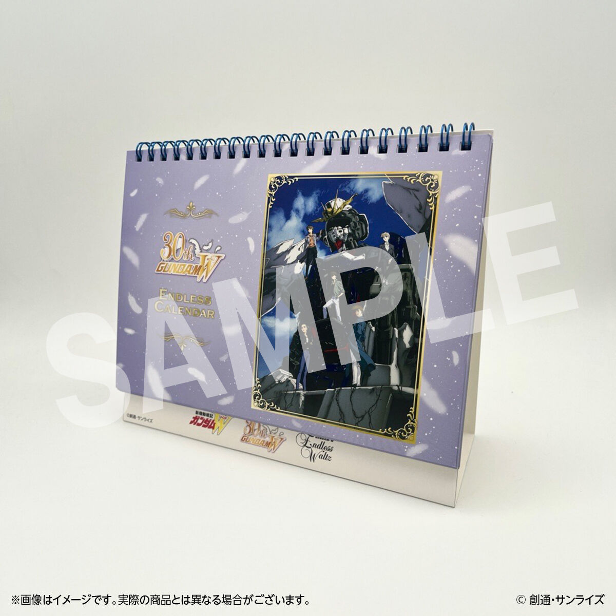 【新品未開封】新機動戦記ガンダムW アクリルアートパネル ・エンドレスカレンダー 受注生産】『新機動戦記ガンダムW&Endless Waltz』 アクリル
