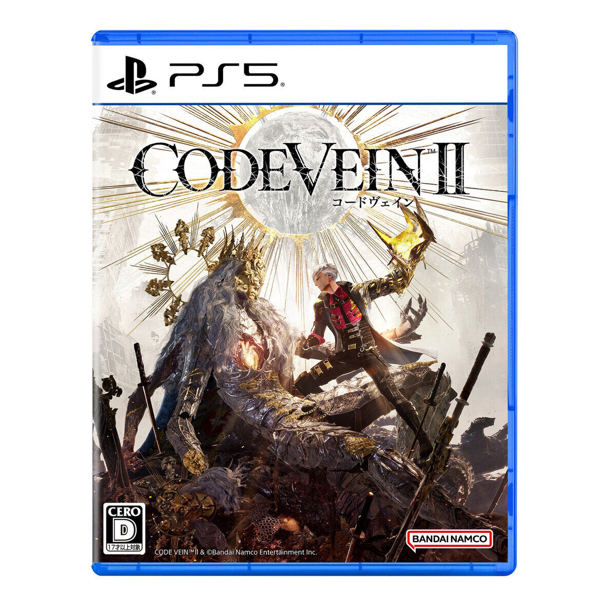 PlayStation(R)5 CODE VEIN II フィギュア付き限定版 | ゲーム