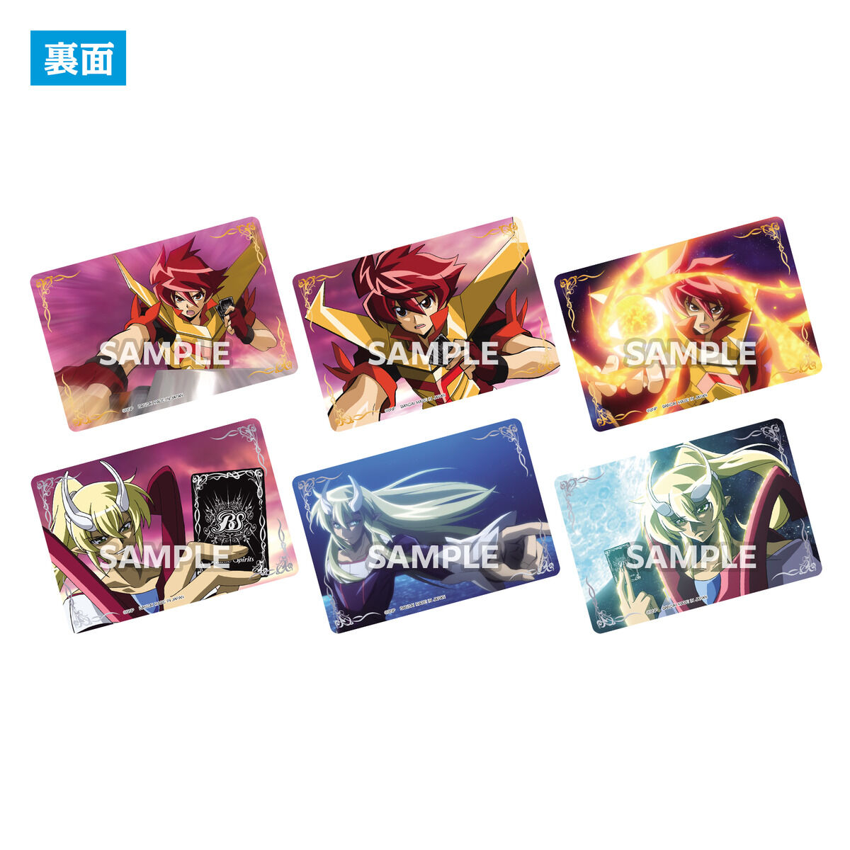 バトルスピリッツ プレミアムブレイヴBOX【PB47】 | バトル