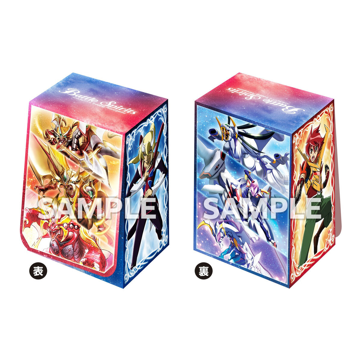 バトルスピリッツ プレミアムブレイヴBOX【PB47】 | バトル