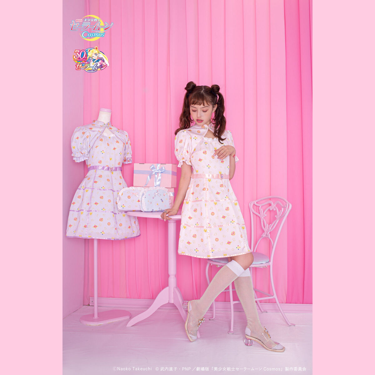 劇場版「美少女戦士セーラームーンCosmos」×RoseMarie seoir