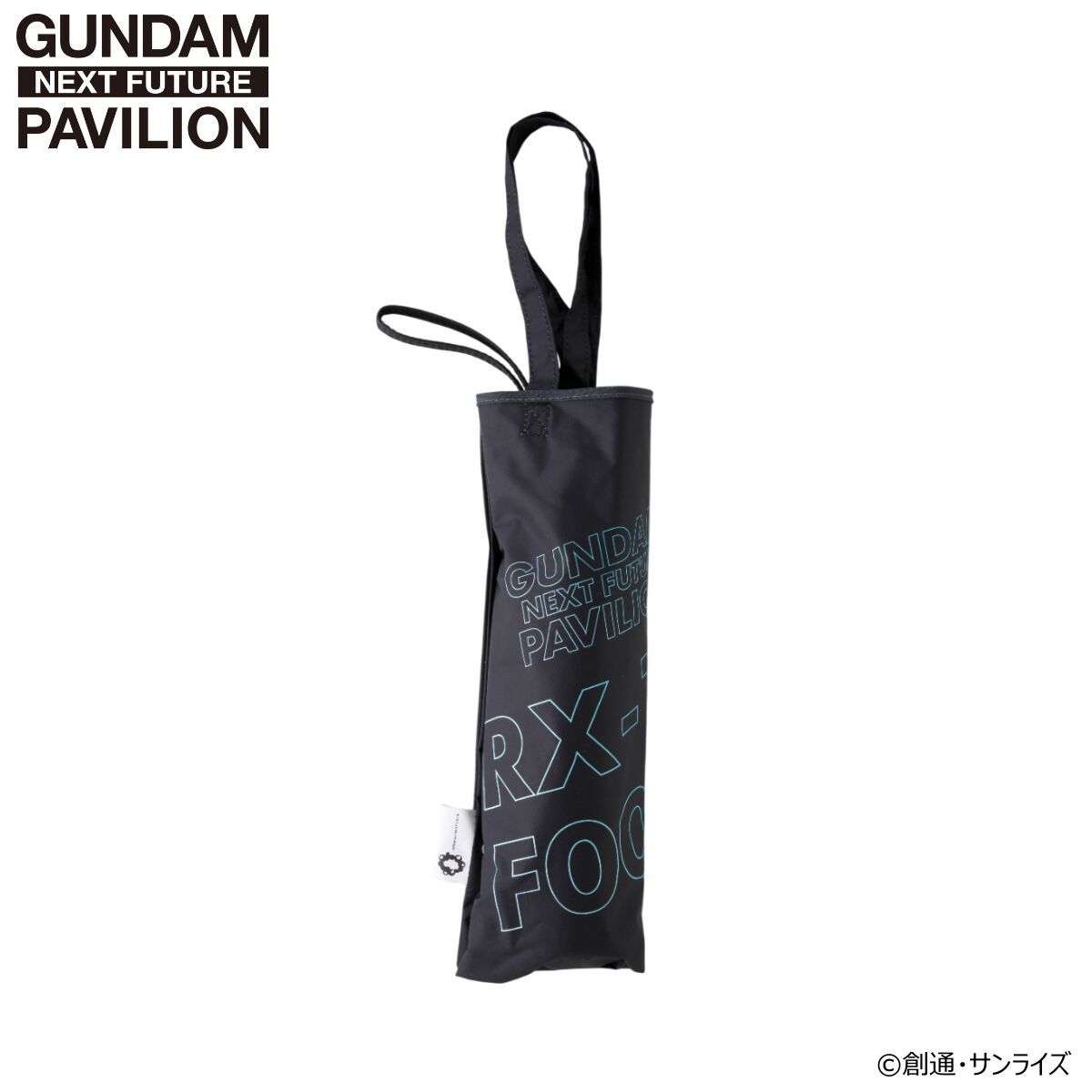 GUNDAM NEXT FUTURE PAVILION 折りたたみ傘 RX-78F00/E ガンダム
