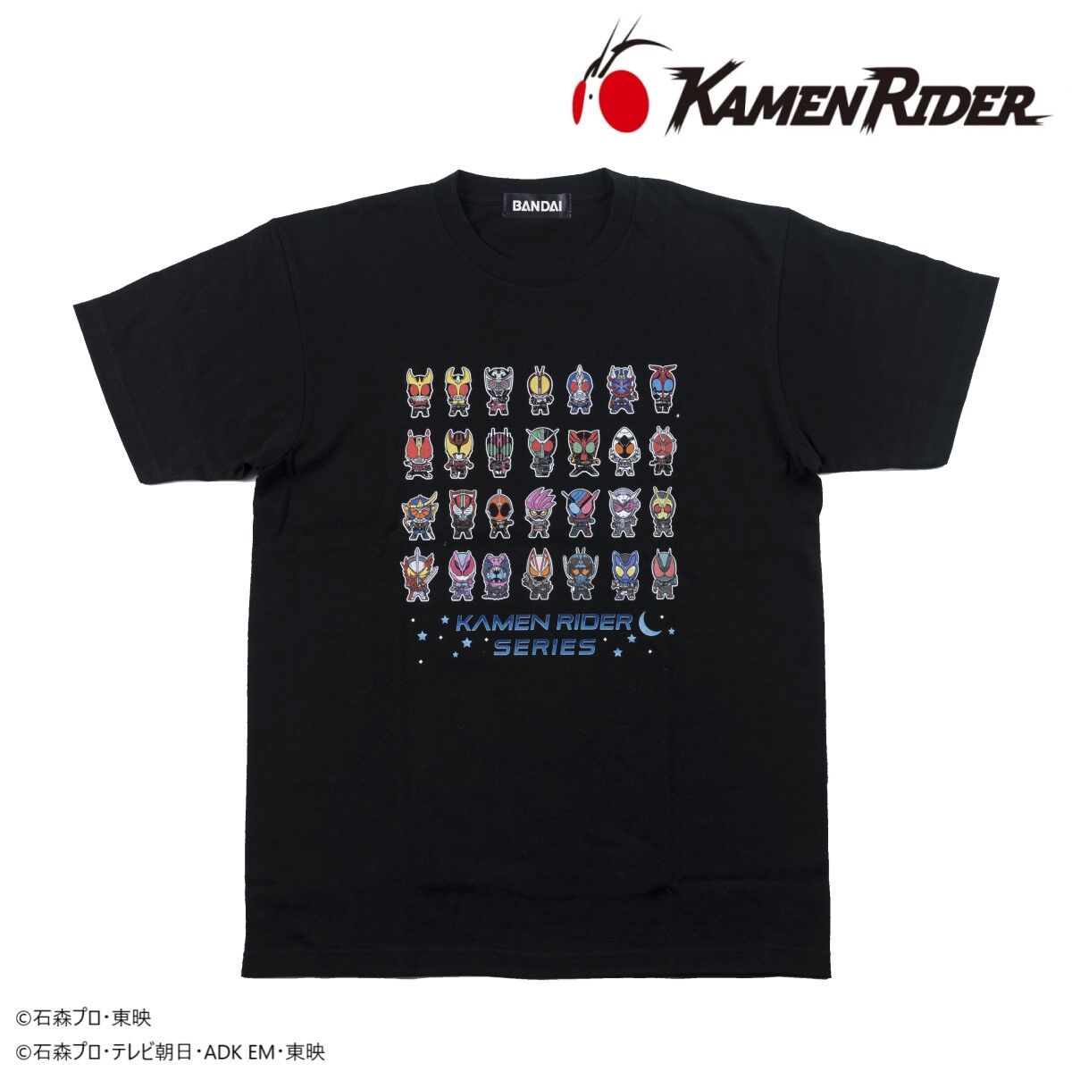 仮面ライダーゼッツ 万津莫 着用シャツ 仮面ライダーゼッツ Tシャツ ミッドナイト柄 | 仮面ライダー