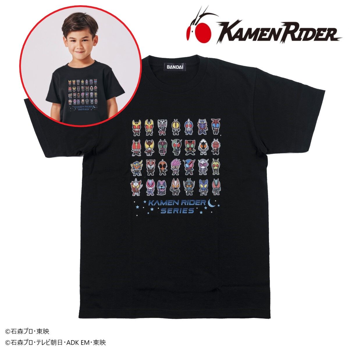 仮面ライダーゼッツ＆仮面ライダーシリーズ デフォルメ Tシャツ こども