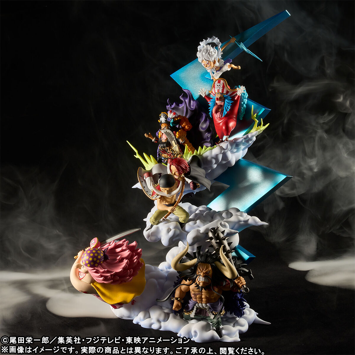 ワンピース フィギュア　四皇 ONE PIECE：“四皇”黒ひげがS.H.Figuartsに 魂ネイション2024