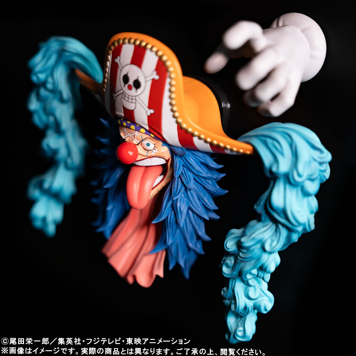ワンピース　バギー　造形王　フィギュア Amazon | ワンピース SCultures BIG 造形王頂上決戦4 vol.4