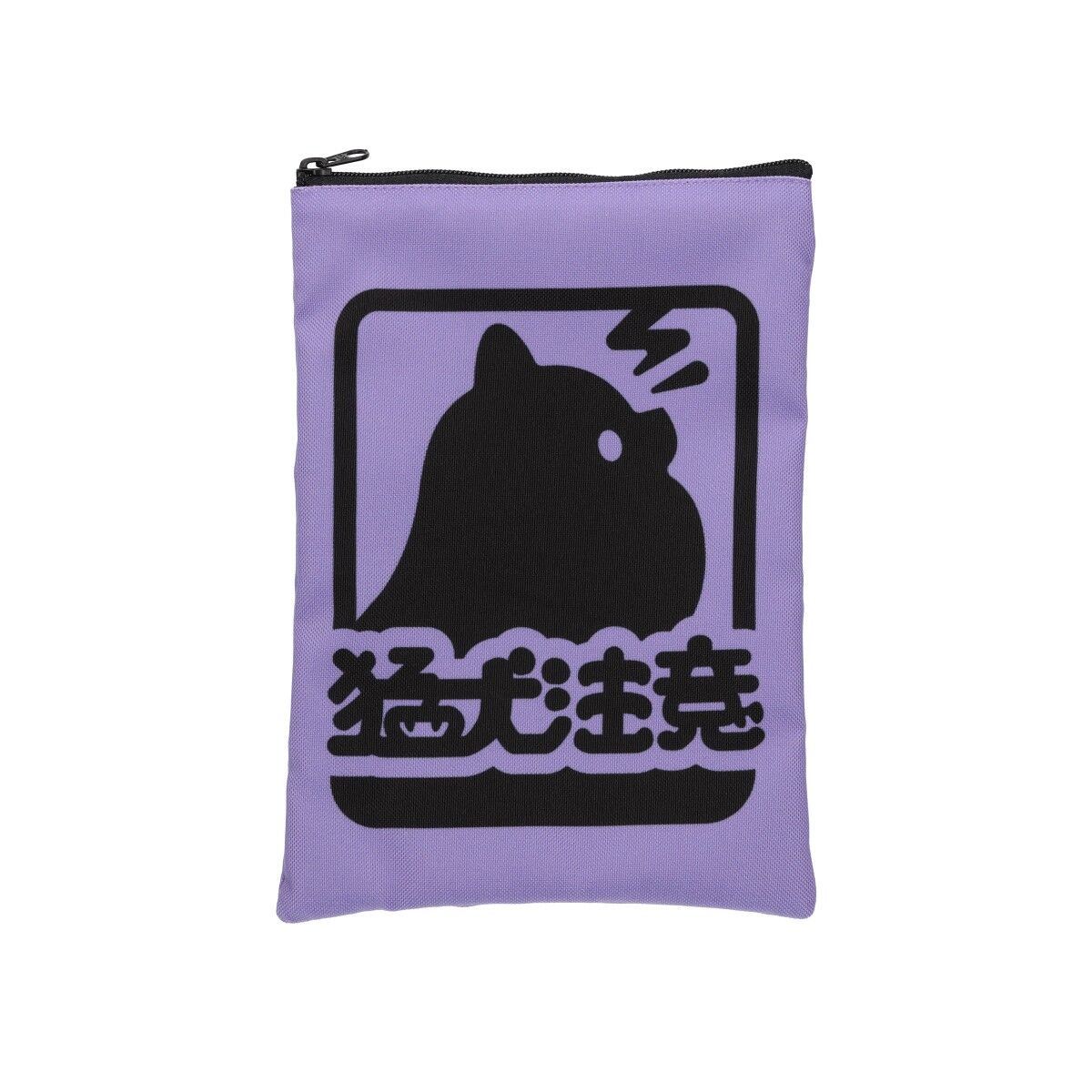 ポメさん専用 機動戦士Gundam GQuuuuuuX ポーチ ポメラニアンズ 【2025年11月発送