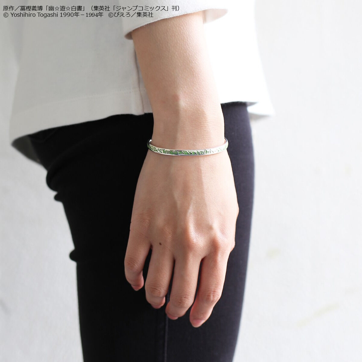 【JAM  MADE コラボ】幽☆遊☆白書　黄泉　魔古忌流煉破反衝壁 JAM HOME MADE コラボ】幽☆遊☆白書 黄泉 魔古忌流煉破反衝壁