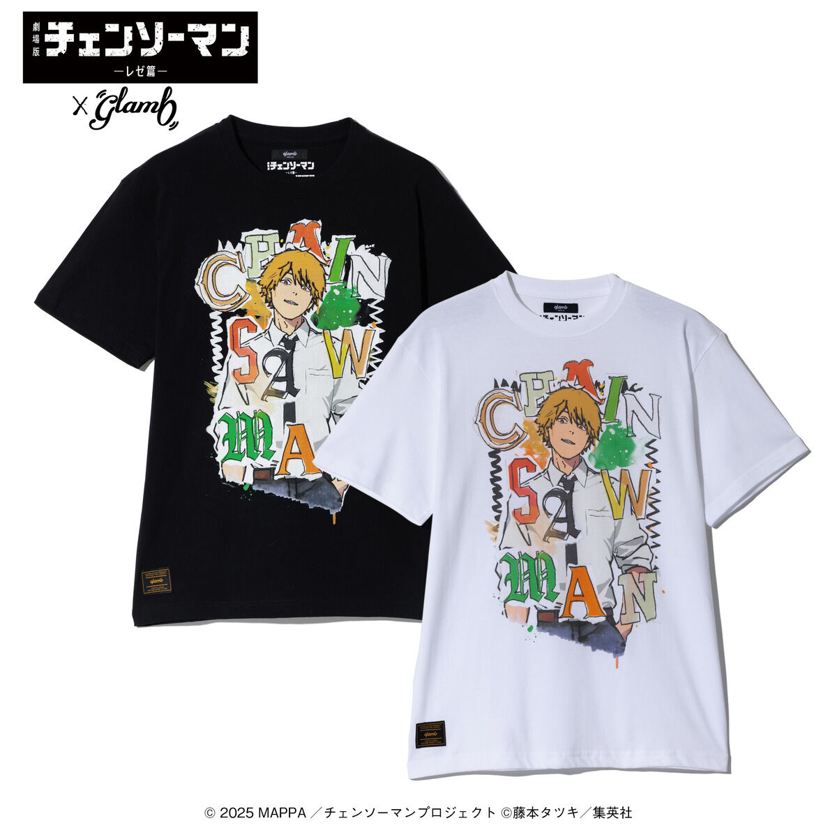 劇場版『チェンソーマン レゼ編』×glamb Denji T-shirt II