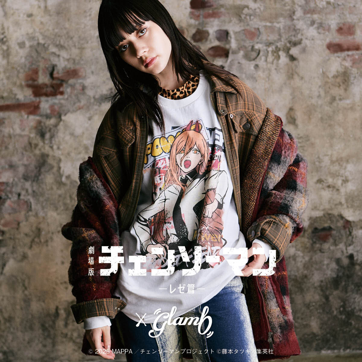 劇場版『チェンソーマン レゼ編』×glamb Power Cutsew | チェンソー