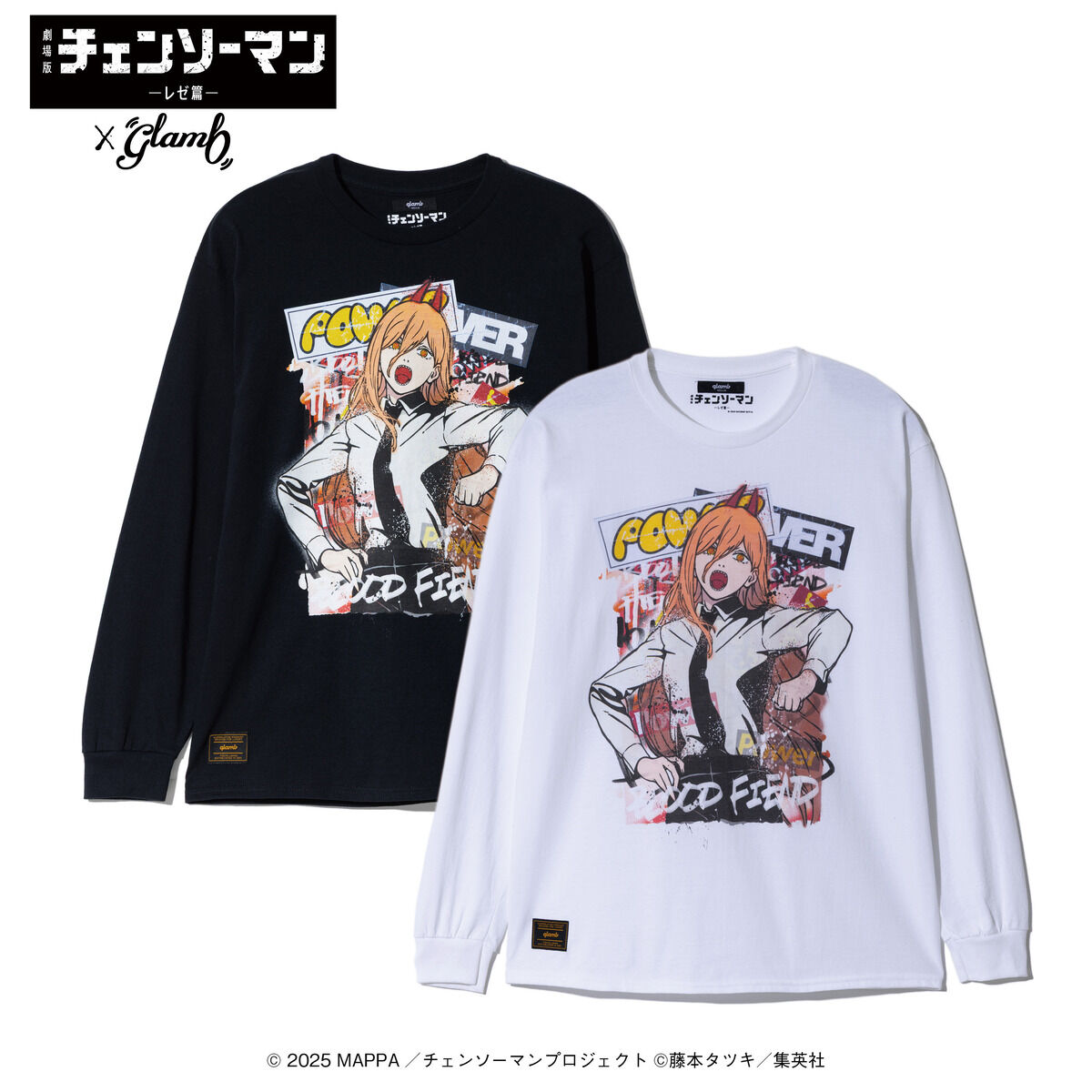 glamb チェンソーマン コラボ レゼ ロンT XLサイズ 古着 glamb × チェンソーマン【レゼ ロングTシャツ(XL)】藤本タツキ