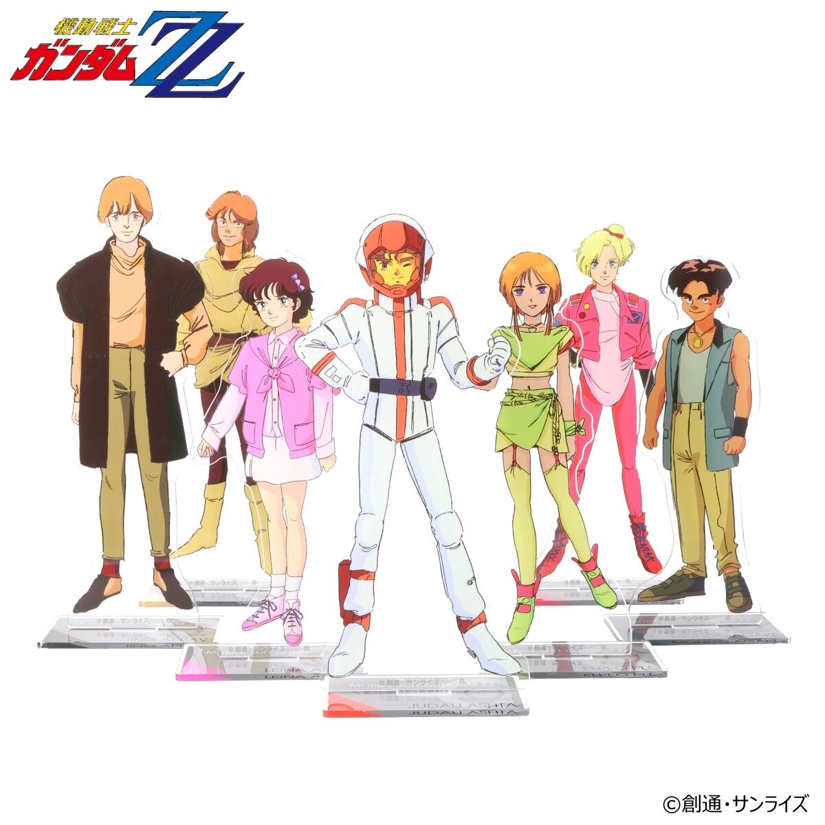 機動戦士ガンダムZZ ビッグアクリルスタンド 第二弾（全7種） | 機動