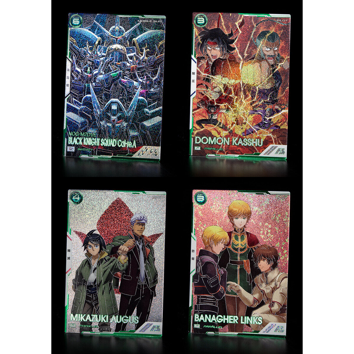 機動戦士ガンダム アーセナルベース 3.5th Anniversary MEMORIAL