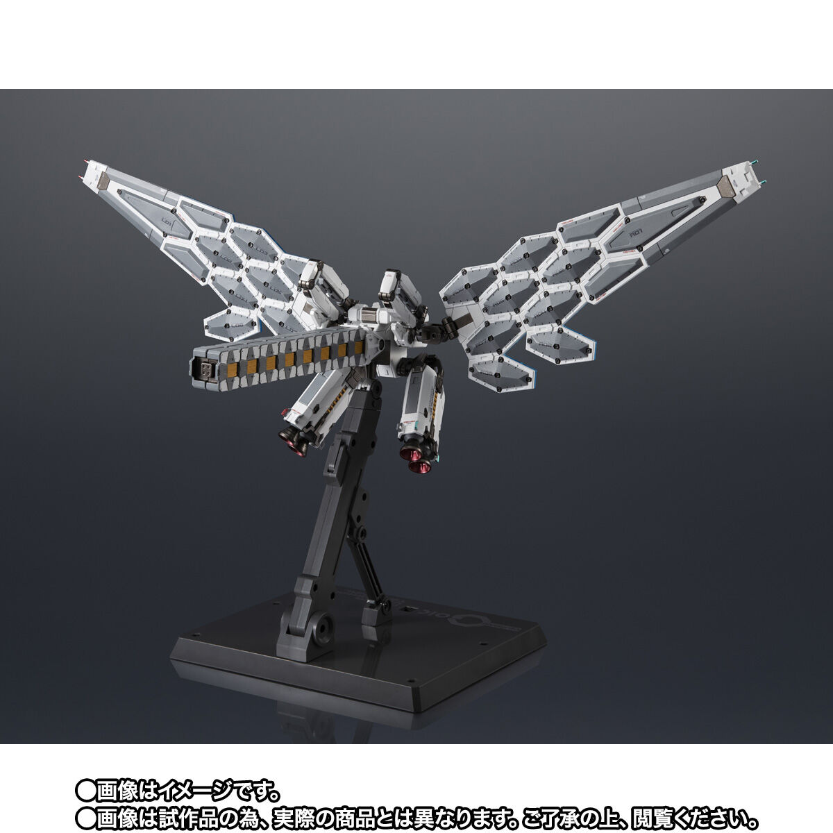 Chogokin EX-001 G.L.R.S.S.(Gundam Leaping Recursive Spangle Swarm) Feather Option Parts set for RX-78F00/E Gundam