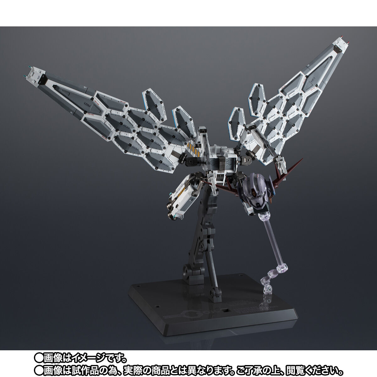 Chogokin EX-001 G.L.R.S.S.(Gundam Leaping Recursive Spangle Swarm) Feather Option Parts set for RX-78F00/E Gundam