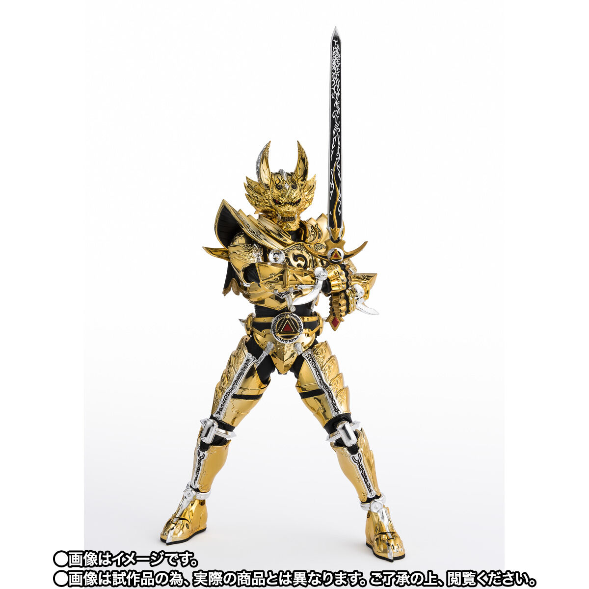 S.H.Figuarts（真骨彫製法） 黄金騎士ガロ（冴島大河） | 牙狼＜GARO