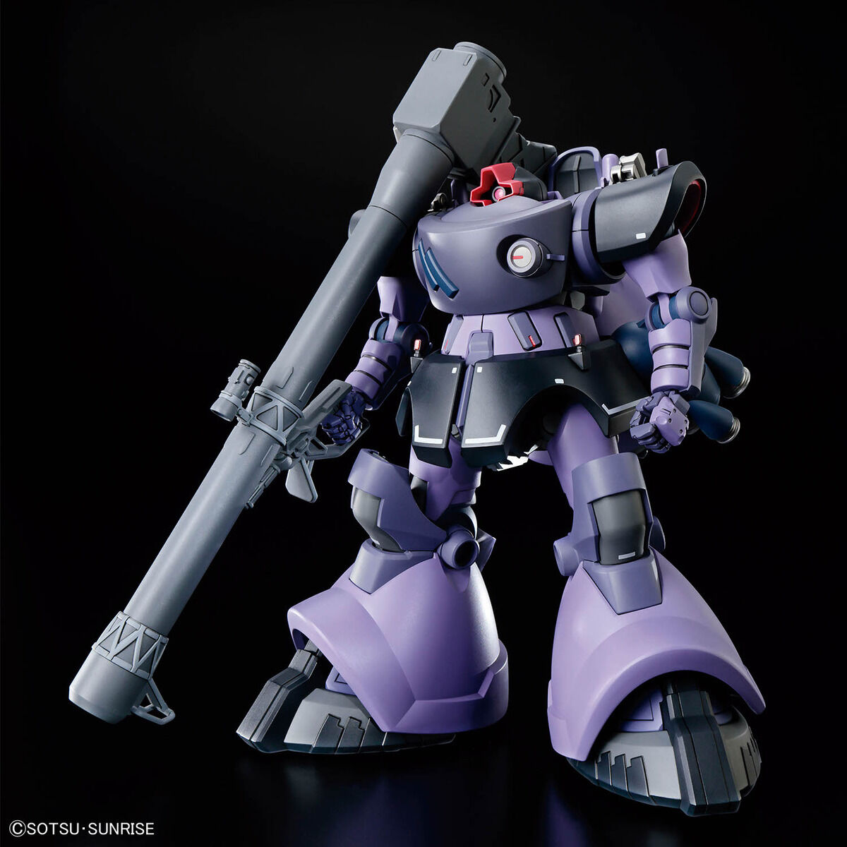 HGGQ 1/144 No.09 MS-09 Rick Dom(Gaia / Ortega Custom)