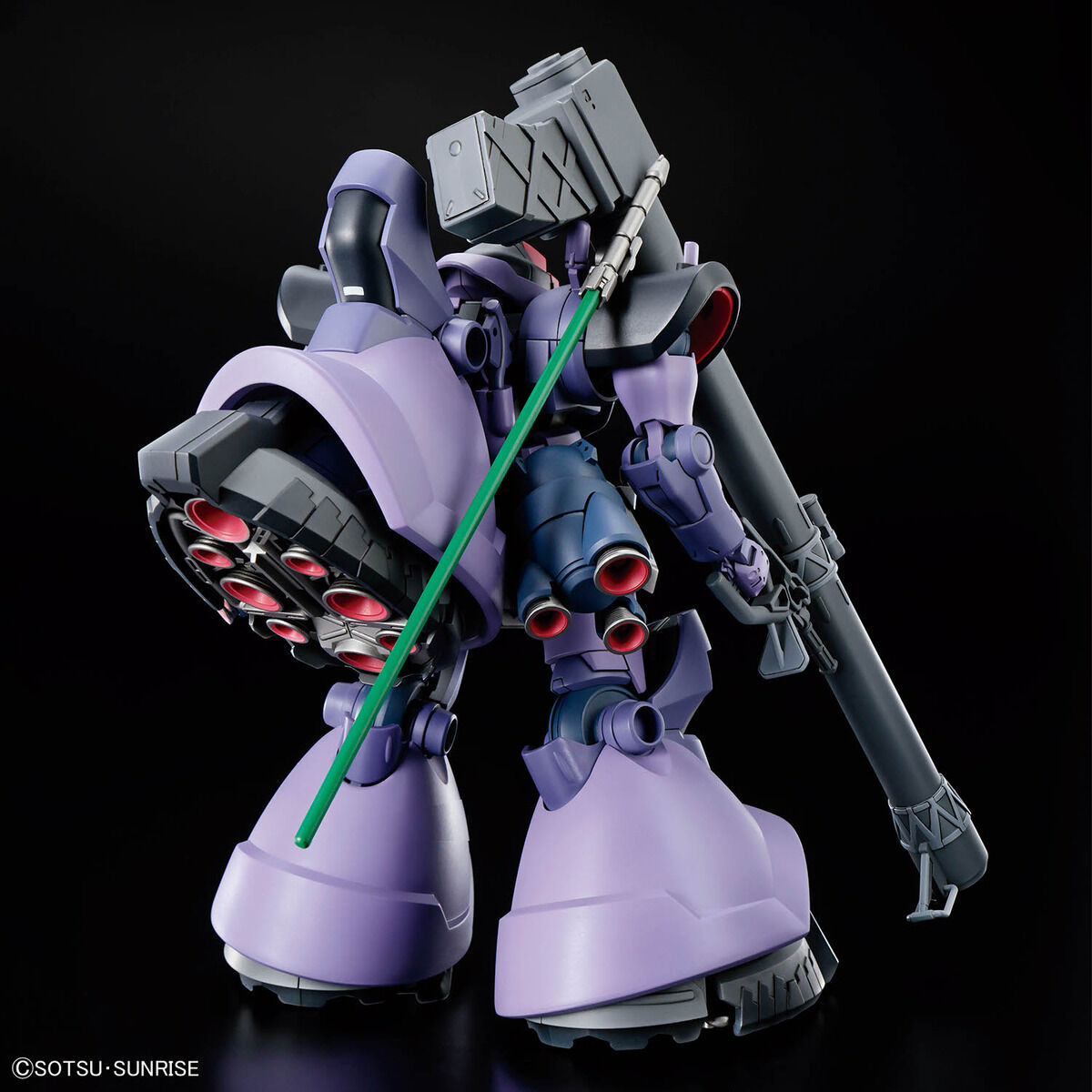 HGGQ 1/144 No.09 MS-09 Rick Dom(Gaia / Ortega Custom)