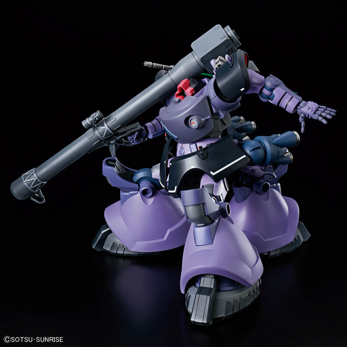 HGGQ 1/144 No.09 MS-09 Rick Dom(Gaia / Ortega Custom)