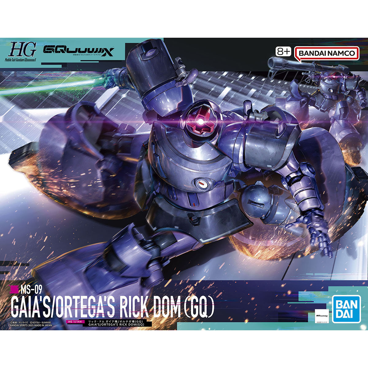 HGGQ 1/144 No.09 MS-09 Rick Dom(Gaia / Ortega Custom)